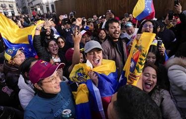 Ordenan búsqueda de personas que apoyaron ataque a Venezuela
